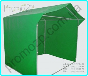 купить торговая палатка 2х2 зимний тент из ПВХ ткани, пвх зимняя палатка, тент из ПВХ www.promozp.com.ua 0617078459