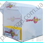 заказать торговую палатку в комплекте с торговым столом вы можете у нас на сайте promozp.com.ua