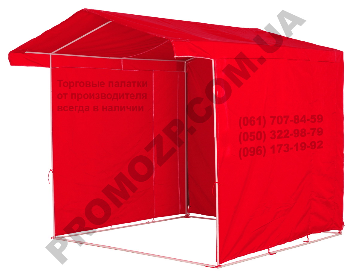 торговая палатка 2х2 красная, купить торговую палатку в Киеве, торговая палатка Киев,