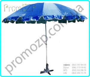 Зонт для кафе, зонты для отдыха, зонты пляжные, зонты от солнца