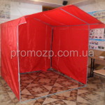 Торговая палатка 2х2 метра, Стандарт promozp.com.ua