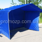 палатка для торговли 3х2 метра каркас promozp.com.ua